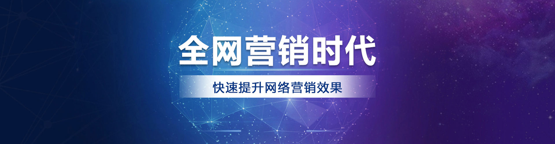 厦门小红书信息流