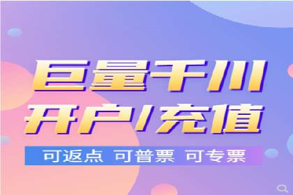 百度竞价运营实战技巧案例分析