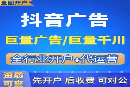 百度推广代理商的客户案例：从零到一的突破